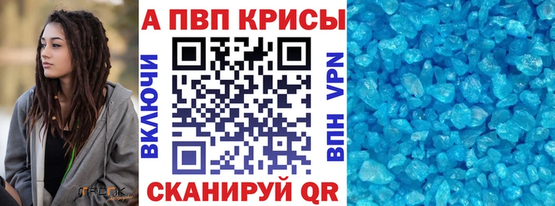 Где купить наркотики Маркс COCAIN Марихуана Мефедрон Гашиш