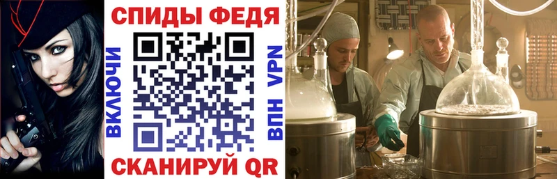 АМФ 98%  hydra ONION  Маркс 