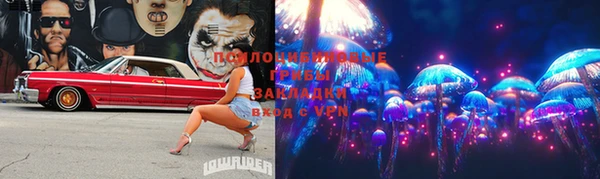 МДМА Балабаново