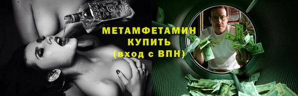 ПСИЛОЦИБИНОВЫЕ ГРИБЫ Баксан
