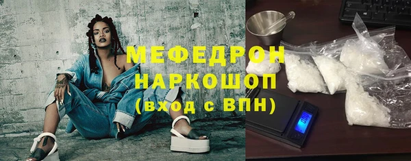 ПСИЛОЦИБИНОВЫЕ ГРИБЫ Баксан