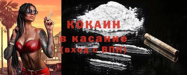 марки nbome Балахна