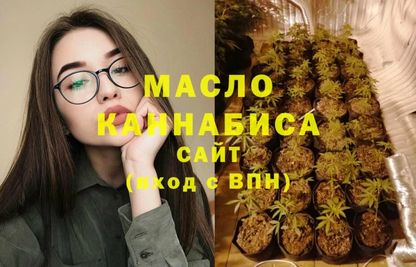 ПСИЛОЦИБИНОВЫЕ ГРИБЫ Баксан