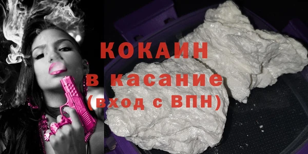 марки nbome Балахна