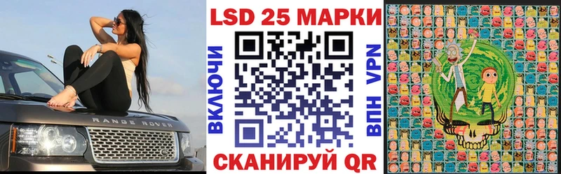 Наркотические марки 1,5мг  наркотики  Маркс 