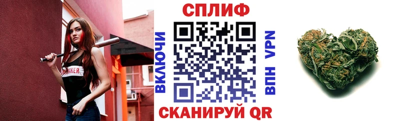 мега зеркало  где купить   Маркс  Канабис Bruce Banner 